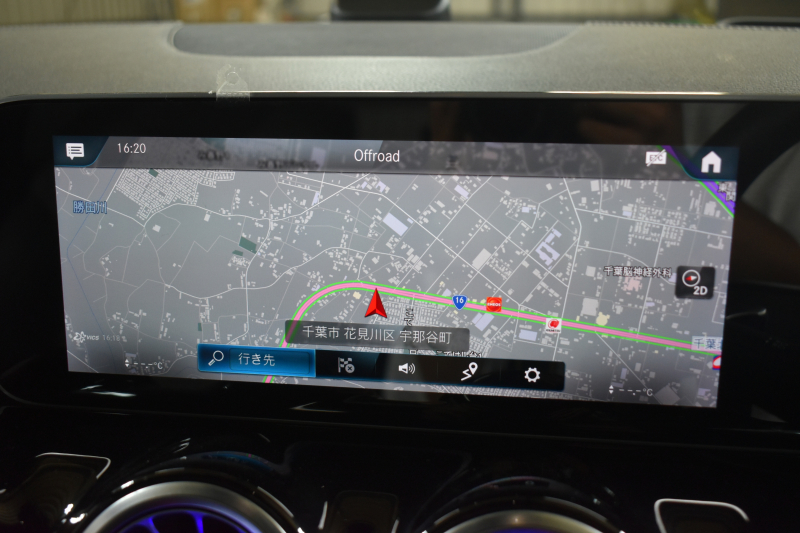 メルセデスベンツ Bクラス B200d AMGﾗｲﾝ AMGﾚｻﾞｰｴｸｽｸﾙｰｼﾌﾞP ｱﾄﾞﾊﾞﾝｽﾄﾞP ﾚｰﾀﾞｰSP MEｺﾈ MBUXｼｽﾃﾑ ﾊﾟﾉﾗﾏR ﾋｰﾀｰ付黒灰革 ACC BSM Lﾁｪﾝｼﾞ AMGｴｱﾛ18AW ﾏﾙﾁLED HUD ﾌｯﾄﾄﾗﾝｸ 対話式ﾅﾋﾞTV 360ｶﾒﾗ 2年保証