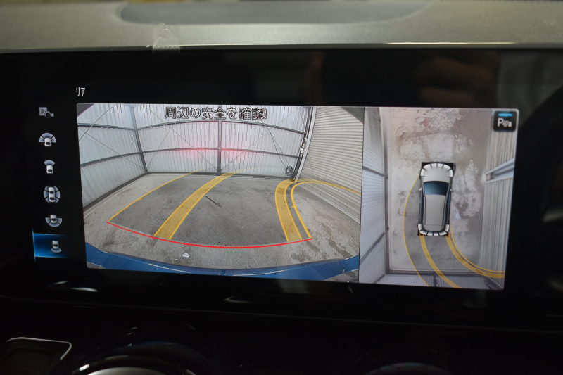 メルセデスベンツ Bクラス B200d AMGﾗｲﾝ AMGﾚｻﾞｰｴｸｽｸﾙｰｼﾌﾞP ｱﾄﾞﾊﾞﾝｽﾄﾞP ﾚｰﾀﾞｰSP MEｺﾈ MBUXｼｽﾃﾑ ﾊﾟﾉﾗﾏR ﾋｰﾀｰ付黒灰革 ACC BSM Lﾁｪﾝｼﾞ AMGｴｱﾛ18AW ﾏﾙﾁLED HUD ﾌｯﾄﾄﾗﾝｸ 対話式ﾅﾋﾞTV 360ｶﾒﾗ 2年保証