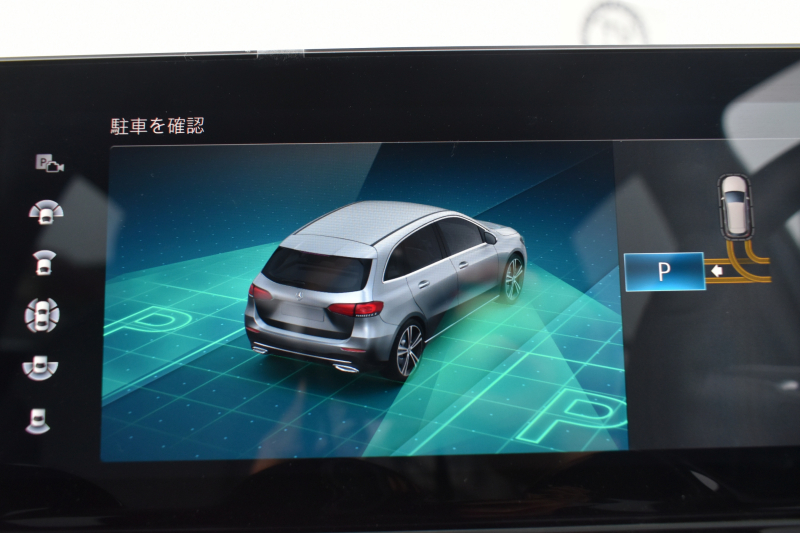 メルセデスベンツ Bクラス B200d AMGﾗｲﾝ AMGﾚｻﾞｰｴｸｽｸﾙｰｼﾌﾞP ｱﾄﾞﾊﾞﾝｽﾄﾞP ﾚｰﾀﾞｰSP MEｺﾈ MBUXｼｽﾃﾑ ﾊﾟﾉﾗﾏR ﾋｰﾀｰ付黒灰革 ACC BSM Lﾁｪﾝｼﾞ AMGｴｱﾛ18AW ﾏﾙﾁLED HUD ﾌｯﾄﾄﾗﾝｸ 対話式ﾅﾋﾞTV 360ｶﾒﾗ 2年保証