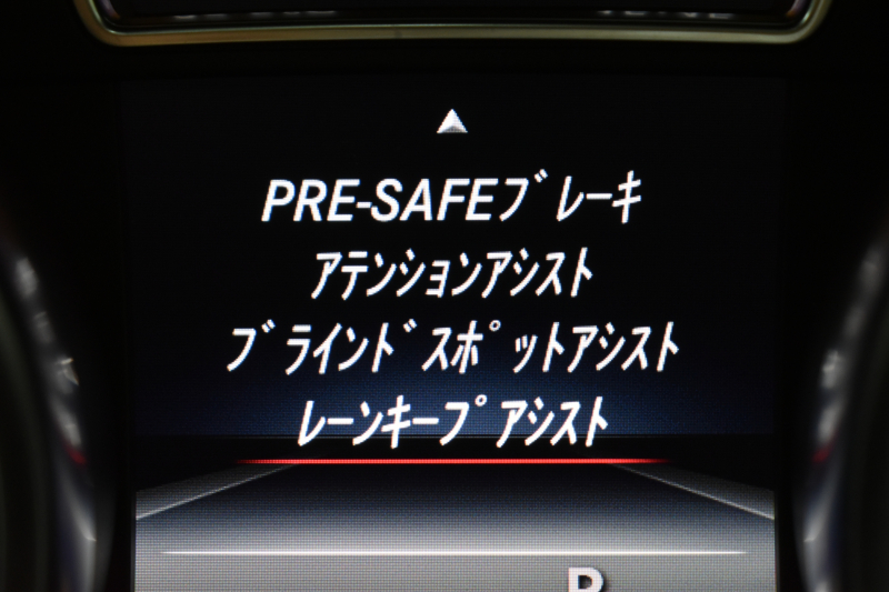 メルセデスベンツ GLクラス GL350 ﾌﾞﾙｰﾃｯｸ 4M ﾚｻﾞｰｴｸｽｸﾙｰｼﾌﾞP ﾚｰﾀﾞｰｾｰﾌﾃｨP  V6/3.0Lﾃﾞｨｰｾﾞﾙ ﾊﾟﾉﾗﾏｻﾝﾙｰﾌ 黒革 ﾃﾞｨｽﾄﾛ ﾌﾞﾗｲﾝﾄﾞｽﾎﾟｯﾄ ﾚｰﾝｷｰﾌﾟ HDDﾅﾋﾞTV 360ｶﾒﾗ ｷｰﾚｽGO 20AW ｻｲﾄﾞﾗﾝﾆﾝｸﾞﾎﾞｰﾄﾞ ｵｰﾄﾃｰﾙｹﾞｰﾄ 2年保証