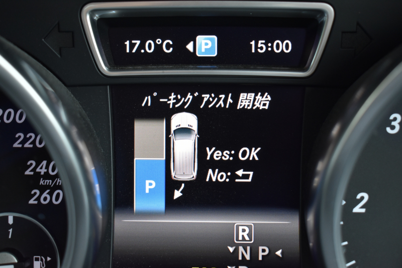 メルセデスベンツ GLクラス GL350 ﾌﾞﾙｰﾃｯｸ 4M ﾚｻﾞｰｴｸｽｸﾙｰｼﾌﾞP ﾚｰﾀﾞｰｾｰﾌﾃｨP  V6/3.0Lﾃﾞｨｰｾﾞﾙ ﾊﾟﾉﾗﾏｻﾝﾙｰﾌ 黒革 ﾃﾞｨｽﾄﾛ ﾌﾞﾗｲﾝﾄﾞｽﾎﾟｯﾄ ﾚｰﾝｷｰﾌﾟ HDDﾅﾋﾞTV 360ｶﾒﾗ ｷｰﾚｽGO 20AW ｻｲﾄﾞﾗﾝﾆﾝｸﾞﾎﾞｰﾄﾞ ｵｰﾄﾃｰﾙｹﾞｰﾄ 2年保証