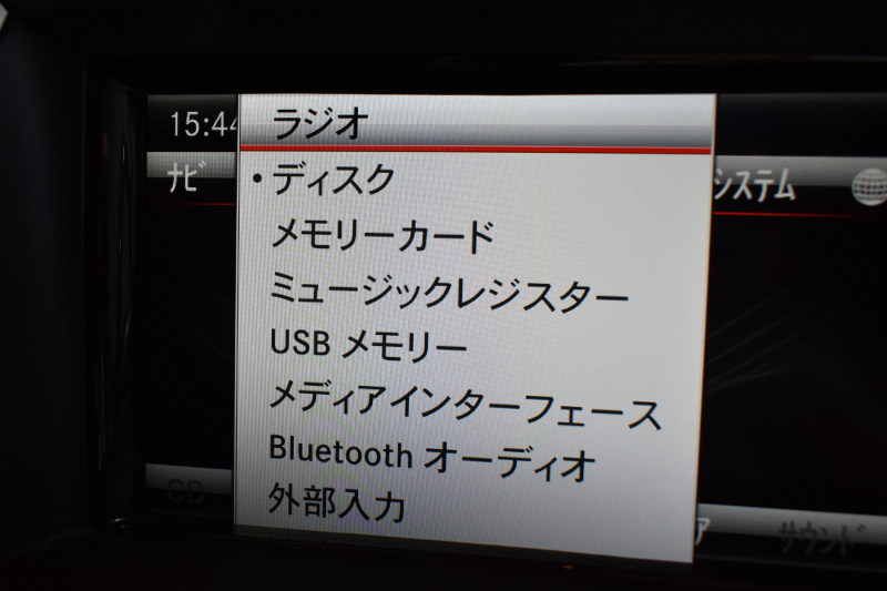 メルセデスベンツ GLクラス GL350 ﾌﾞﾙｰﾃｯｸ 4M ﾚｻﾞｰｴｸｽｸﾙｰｼﾌﾞP ﾚｰﾀﾞｰｾｰﾌﾃｨP  V6/3.0Lﾃﾞｨｰｾﾞﾙ ﾊﾟﾉﾗﾏｻﾝﾙｰﾌ 黒革 ﾃﾞｨｽﾄﾛ ﾌﾞﾗｲﾝﾄﾞｽﾎﾟｯﾄ ﾚｰﾝｷｰﾌﾟ HDDﾅﾋﾞTV 360ｶﾒﾗ ｷｰﾚｽGO 20AW ｻｲﾄﾞﾗﾝﾆﾝｸﾞﾎﾞｰﾄﾞ ｵｰﾄﾃｰﾙｹﾞｰﾄ 2年保証