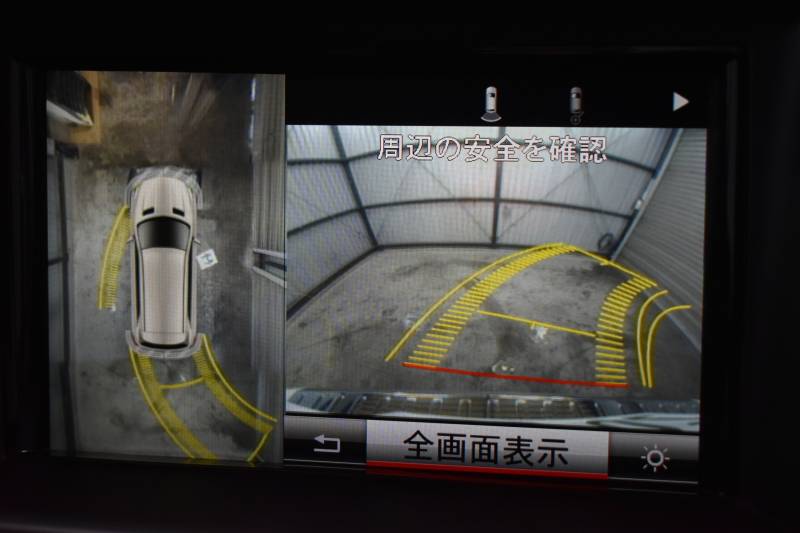 メルセデスベンツ GLクラス GL350 ﾌﾞﾙｰﾃｯｸ 4M ﾚｻﾞｰｴｸｽｸﾙｰｼﾌﾞP ﾚｰﾀﾞｰｾｰﾌﾃｨP  V6/3.0Lﾃﾞｨｰｾﾞﾙ ﾊﾟﾉﾗﾏｻﾝﾙｰﾌ 黒革 ﾃﾞｨｽﾄﾛ ﾌﾞﾗｲﾝﾄﾞｽﾎﾟｯﾄ ﾚｰﾝｷｰﾌﾟ HDDﾅﾋﾞTV 360ｶﾒﾗ ｷｰﾚｽGO 20AW ｻｲﾄﾞﾗﾝﾆﾝｸﾞﾎﾞｰﾄﾞ ｵｰﾄﾃｰﾙｹﾞｰﾄ 2年保証