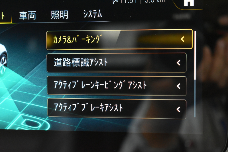 メルセデスベンツ GLC GLC300 4ﾏﾁｯｸ AMGﾗｲﾝ ﾚｻﾞｰｴｸｽｸﾙｰｼﾌﾞP ﾚｰﾀﾞｰｾｰﾌﾃｨP 後期型 ﾊﾟﾉﾗﾏｻﾝﾙｰﾌ ﾋｰﾀｰ/ﾍﾞﾝﾁﾚｰｼｮﾝ黒革 ﾌﾞﾙﾒｽﾀｰ HUD AMGｴｱﾛ20AW MBUXﾅﾋﾞTV 360ｶﾒﾗ 液晶ﾒｰﾀｰ ﾃﾞｨｽﾄﾛ ﾌﾞﾗｲﾝﾄﾞS ﾚｰﾝｷｰﾌﾟ ｷｰﾚｽGO ﾌｯﾄｹﾞｰﾄ 2年保証