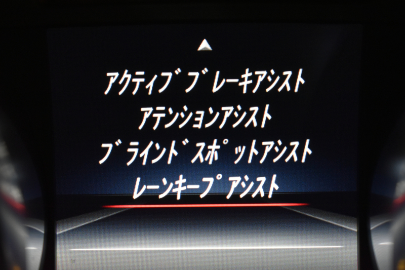 メルセデスベンツ SLCクラス SLC200 ｽﾎﾟｰﾂ ﾚｰﾀﾞｰｾｰﾌﾃｨP AMGｽﾀｲﾘﾝｸﾞP ﾀﾞｲﾅﾐｯｸﾊﾝﾄﾞﾘﾝｸﾞP 2.0L/184馬力 9速AT 黒革 ｴｱｽｶｰﾌ ﾊｰﾏﾝｶｰﾄﾞﾝ AMGｴｱﾛ18AW ﾃﾞｨｽﾄﾛ ﾌﾞﾗｲﾝﾄﾞS ｷｰﾚｽGO ﾅﾋﾞTV Bｶﾒﾗ PTS 電動ｵｰﾌﾟﾝ 2年保証