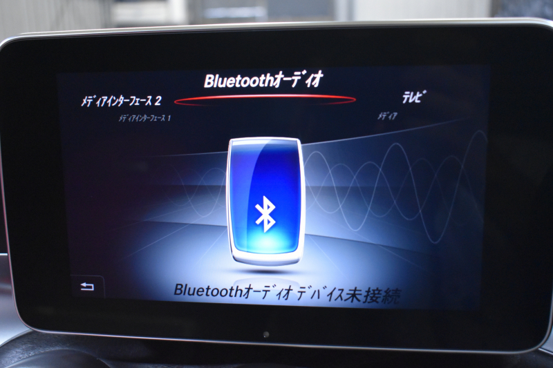 AMG Cクラス C63Sﾜｺﾞﾝ ﾚｰﾀﾞｰｾｰﾌﾃｨP V8ﾂｲﾝﾀｰﾎﾞ/510馬力 右ﾊﾝﾄﾞﾙ ﾊﾟﾉﾗﾏｻﾝﾙｰﾌ 専用19AW AMGﾊﾟﾌｫｰﾏﾝｽ/赤黒革ｼｰﾄ/ｽﾃｱﾘﾝｸﾞ/ｴｸﾞｿﾞｰｽﾄ ﾌﾞﾙﾒｽﾀｰ HUD ｴｱﾊﾞﾗﾝｽP ﾃﾞｨｽﾄﾛﾆｯｸ ﾌﾞﾗｲﾝﾄﾞS ﾚｰﾝｷｰﾌﾟ ﾅﾋﾞTV Bｶﾒﾗ ﾌｯﾄｹﾞｰﾄ ｷｰGO 2年保証