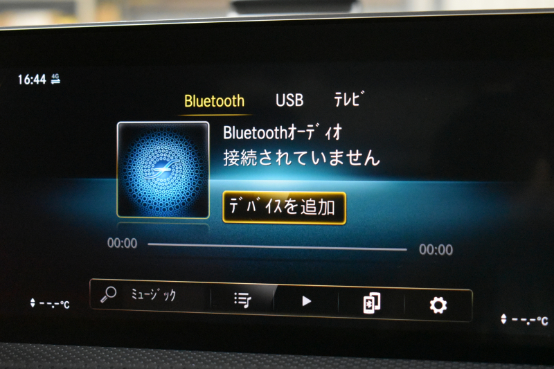 メルセデスベンツ CLAクラス CLA200d AMGﾗｲﾝ AMGﾚｻﾞｰｴｸｽｸﾙｰｼﾌﾞ ｱﾄﾞﾊﾞﾝｽﾄﾞP ﾚｰﾀﾞｰSP 1ｵｰﾅｰ ﾊﾟﾉﾗﾏｻﾝﾙｰﾌ ﾋｰﾀｰ赤黒革 ﾃﾞｨｽﾄﾛ Lﾁｪﾝｼﾞ AMGｴｱﾛ18AW ｷｰGO PTS ﾍｯﾄﾞｱｯﾌﾟD 対話式ﾅﾋﾞTV 360ｶﾒﾗ 2年保証