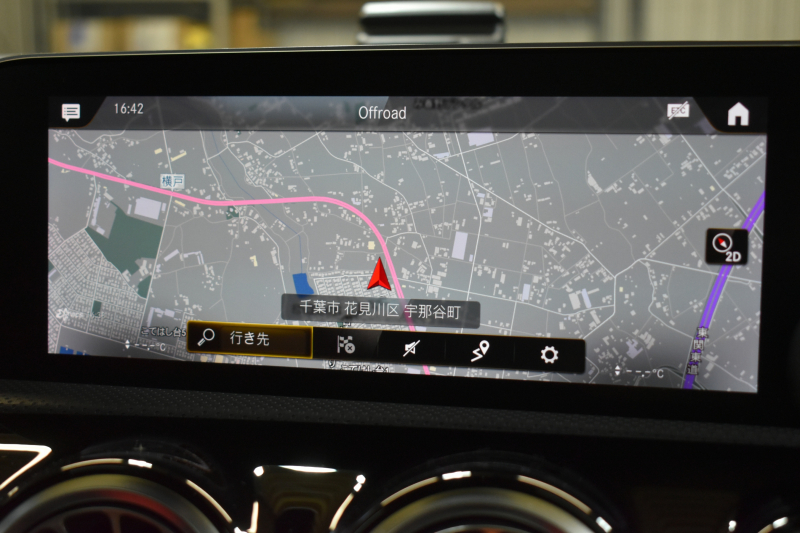 メルセデスベンツ CLAクラス CLA200d AMGﾗｲﾝ AMGﾚｻﾞｰｴｸｽｸﾙｰｼﾌﾞ ｱﾄﾞﾊﾞﾝｽﾄﾞP ﾚｰﾀﾞｰSP 1ｵｰﾅｰ ﾊﾟﾉﾗﾏｻﾝﾙｰﾌ ﾋｰﾀｰ赤黒革 ﾃﾞｨｽﾄﾛ Lﾁｪﾝｼﾞ AMGｴｱﾛ18AW ｷｰGO PTS ﾍｯﾄﾞｱｯﾌﾟD 対話式ﾅﾋﾞTV 360ｶﾒﾗ 2年保証