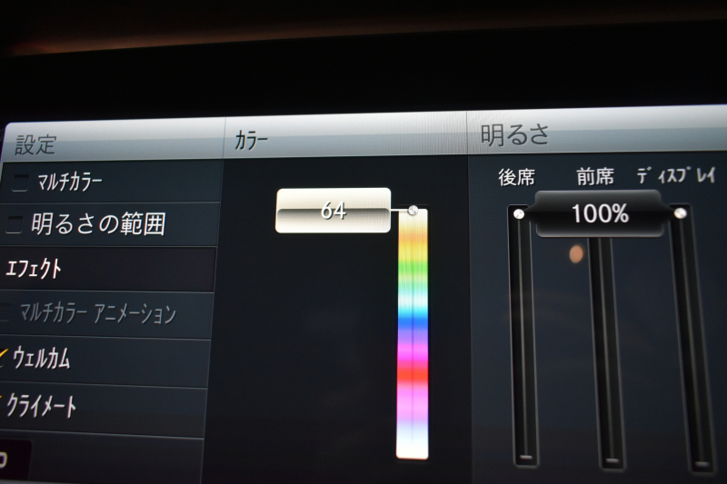 メルセデスベンツ Eクラス E200 AVG AMGﾗｲﾝ ｴｸｽｸﾙｰｼﾌﾞP ﾚｰﾀﾞｰｾｰﾌﾃｨP 中期型 BSG搭載 黒革 ﾌﾞﾙﾒｽﾀｰ ﾍｯﾄﾞｱｯﾌﾟD ｴｱﾊﾞﾗﾝｽP 電動ﾄﾗﾝｸ AMGｴｱﾛ19AW ﾃﾞｨｽﾄﾛﾆｯｸ ﾌﾞﾗｲﾝﾄﾞｽﾎﾟｯﾄ ﾚｰﾝｷｰﾌﾟ ﾅﾋﾞTV 360ｶﾒﾗ ｷｰﾚｽGO 2年保証