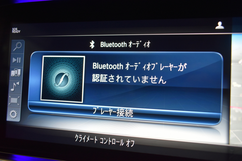 メルセデスベンツ Eクラス E200 AVG AMGﾗｲﾝ ｴｸｽｸﾙｰｼﾌﾞP ﾚｰﾀﾞｰｾｰﾌﾃｨP 中期型 BSG搭載 黒革 ﾌﾞﾙﾒｽﾀｰ ﾍｯﾄﾞｱｯﾌﾟD ｴｱﾊﾞﾗﾝｽP 電動ﾄﾗﾝｸ AMGｴｱﾛ19AW ﾃﾞｨｽﾄﾛﾆｯｸ ﾌﾞﾗｲﾝﾄﾞｽﾎﾟｯﾄ ﾚｰﾝｷｰﾌﾟ ﾅﾋﾞTV 360ｶﾒﾗ ｷｰﾚｽGO 2年保証