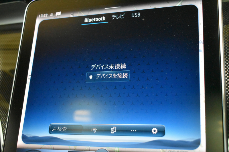 メルセデスベンツ Cクラス C200ﾜｺﾞﾝ AVG AMGﾗｲﾝP ﾚｻﾞｰｴｸｽｸﾙｰｼﾌﾞP ﾍﾞｰｼｯｸP ﾚｰﾀﾞｰｾｰﾌﾃｨP ISG搭載 1ｵｰﾅｰ ﾊﾟﾉﾗﾏｻﾝﾙｰﾌ 黒革 AMGｴｱﾛ18AW ﾃﾞｼﾞﾀﾙﾗｲﾄ ARﾅﾋﾞTV ﾍｯﾄﾞｱｯﾌﾟD 360ｶﾒﾗ ﾃﾞｨｽﾄﾛ ﾌﾞﾗｲﾝﾄﾞS ｷｰﾚｽｺﾞｰ ｵｰﾄﾃｰﾙｹﾞｰﾄ 2年保証