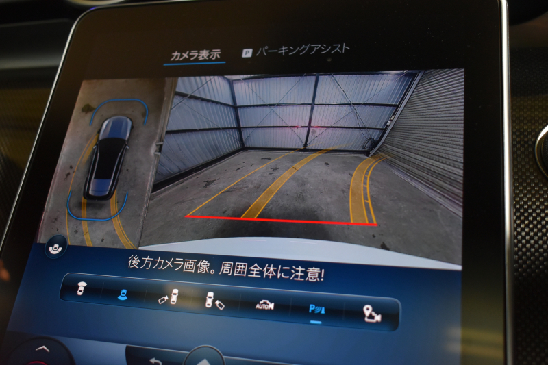 メルセデスベンツ Cクラス C200ﾜｺﾞﾝ AVG AMGﾗｲﾝP ﾚｻﾞｰｴｸｽｸﾙｰｼﾌﾞP ﾍﾞｰｼｯｸP ﾚｰﾀﾞｰｾｰﾌﾃｨP ISG搭載 1ｵｰﾅｰ ﾊﾟﾉﾗﾏｻﾝﾙｰﾌ 黒革 AMGｴｱﾛ18AW ﾃﾞｼﾞﾀﾙﾗｲﾄ ARﾅﾋﾞTV ﾍｯﾄﾞｱｯﾌﾟD 360ｶﾒﾗ ﾃﾞｨｽﾄﾛ ﾌﾞﾗｲﾝﾄﾞS ｷｰﾚｽｺﾞｰ ｵｰﾄﾃｰﾙｹﾞｰﾄ 2年保証