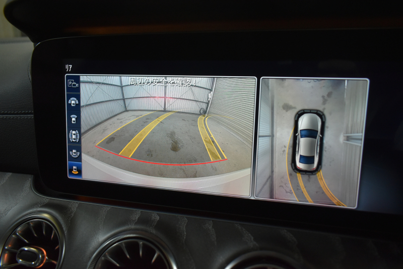 メルセデスベンツ CLS CLS450 4M ｽﾎﾟｰﾂ ｴｸｽｸﾙｰｼﾌﾞ ﾚｰﾀﾞｰSP 367馬力 ISG搭載 MEｺﾈ ｻﾝﾙｰﾌ 全席ﾋｰﾀｰ&ｸｰﾗｰ黒革 ACC BSM AMGｴｱﾛ19AW ｷｰGO PTS ﾌｯﾄﾄﾗﾝｸ ﾌﾞﾙﾒｽﾀｰ HUD 地ﾃﾞｼﾞ360ｶﾒﾗ 2年保証