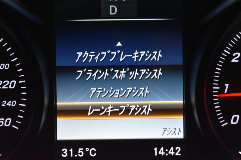 メルセデスベンツ Cクラス C180 ﾜｺﾞﾝ ﾛｰﾚｳｽｴﾃﾞｨｼｮﾝ ﾚｰﾀﾞｰｾｰﾌﾃｨP 特別仕様車 前期最終型 MEｺﾈｸﾄ ｺﾗﾑ9速 ﾊﾟﾉﾗﾏｻﾝﾙｰﾌ ﾋｰﾀｰ黒革 ﾃﾞｨｽﾄﾛ BSM Lｷｰﾌﾟ AMGｴｱﾛ18AW ｷｰﾚｽGO PTS 電動ﾘｱｹﾞｰﾄ LEDﾍｯﾄﾞﾗｲﾄ 地ﾃﾞｼﾞﾅﾋﾞ Bｶﾒﾗ 2年保証