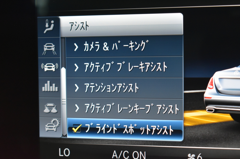 メルセデスベンツ Eクラス E250 AVG ｽﾎﾟｰﾂ ﾚｻﾞｰｴｸｽｸﾙｰｼﾌﾞP ﾚｰﾀﾞｰｾｰﾌﾃｨP ﾊﾟﾉﾗﾏｻﾝﾙｰﾌ 黒革 ﾌﾞﾙﾒｽﾀｰ ﾌｯﾄﾄﾗﾝｸ ｴｱﾊﾞﾗﾝｽP AMGｴｱﾛ19AW ﾃﾞｨｽﾄﾛ ﾌﾞﾗｲﾝﾄﾞS ﾚｰﾝｷｰﾌﾟ ﾅﾋﾞTV 360ｶﾒﾗ ｷｰﾚｽｺﾞｰ 2年保証
