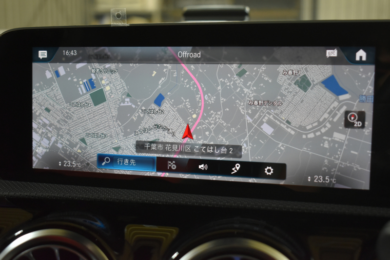 メルセデスベンツ CLAクラス CLA250 4M AMGﾗｲﾝ AMGﾚｻﾞｰｴｸｽｸﾙｰｼﾌﾞ ｱﾄﾞﾊﾞﾝｽﾄﾞ RSP ﾊﾟﾉﾗﾏｻﾝﾙｰﾌ 1ｵｰﾅｰ車両 ﾋｰﾀｰ赤黒革AC C Lﾁｪﾝｼﾞ AMGｴｱﾛ18AW ｷｰGO HUD 対話式ﾅﾋﾞ 360ｶﾒﾗ 2年保証