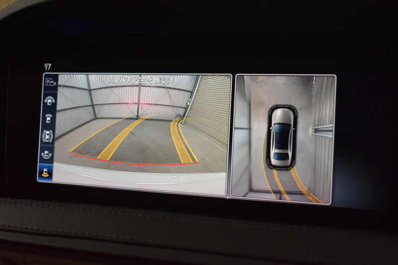 メルセデスベンツ Sクラス S400d AMGﾗｲﾝﾌﾟﾗｽ ﾚｻﾞｰｴｸｽｸﾙｰｼﾌﾞP ﾚｰﾀﾞｰｾｰﾌﾃｨP 後期 ﾊﾟﾉﾗﾏｻﾝﾙｰﾌ 黒革 ﾍﾞﾝﾁﾚｰﾀｰ ﾌﾞﾙﾒｽﾀｰ HUD ｴｱﾊﾞﾗﾝｽP AMGｴｱﾛ20AW ﾃﾞｨｽﾄﾛ ﾌﾞﾗｲﾝﾄﾞS ﾅﾋﾞTV 360ｶﾒﾗ ﾜｲﾔﾚｽﾁｬｰｼﾞ ｷｰﾚｽGO ﾌｯﾄﾄﾗﾝｸ 2年保証