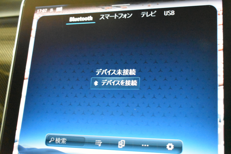 メルセデスベンツ Cクラス C200 4ﾏﾁｯｸ AVG AMGﾗｲﾝ ﾚｻﾞｰｴｸｽｸﾙｰｼﾌﾞ ﾚｰﾀﾞｰｾｰﾌﾃｨP ﾍﾞｰｼｯｸP  新型Cｸﾗｽ ISG搭載　9速 MEｺﾈｸﾄ 1ｵｰﾅｰ ﾊﾟﾉﾗﾏｻﾝﾙｰﾌ ﾋｰﾀｰ黒革 ACC LﾁｪﾝｼﾞA ﾌﾞﾗｲﾝﾄﾞS  AMGｴｱﾛ18AW MBUXﾅﾋﾞ360ｶﾒﾗ 2年保証