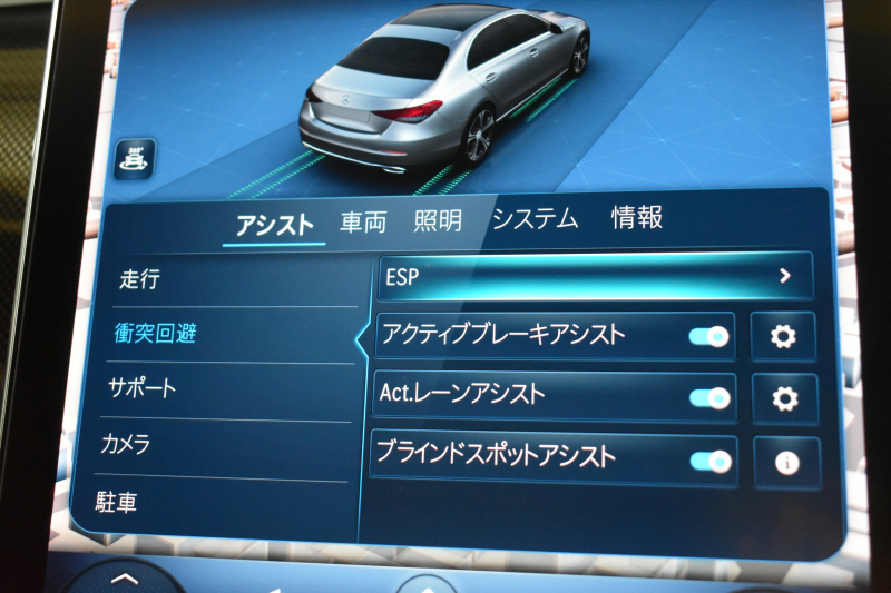 メルセデスベンツ Cクラス C200 4ﾏﾁｯｸ AVG AMGﾗｲﾝ ﾚｻﾞｰｴｸｽｸﾙｰｼﾌﾞ ﾚｰﾀﾞｰｾｰﾌﾃｨP ﾍﾞｰｼｯｸP  新型Cｸﾗｽ ISG搭載　9速 MEｺﾈｸﾄ 1ｵｰﾅｰ ﾊﾟﾉﾗﾏｻﾝﾙｰﾌ ﾋｰﾀｰ黒革 ACC LﾁｪﾝｼﾞA ﾌﾞﾗｲﾝﾄﾞS  AMGｴｱﾛ18AW MBUXﾅﾋﾞ360ｶﾒﾗ 2年保証