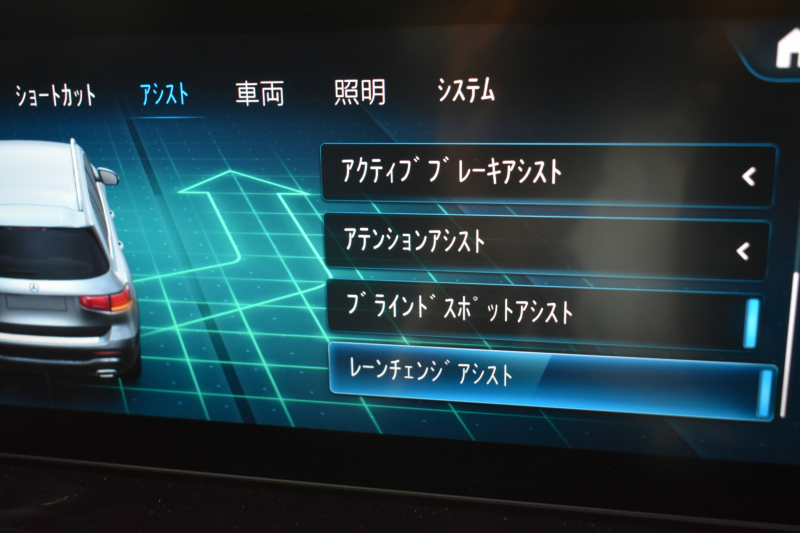 メルセデスベンツ GLB GLB250 4ﾏﾁｯｸ ｽﾎﾟｰﾂ AMGﾗｲﾝ ﾅｲﾄP ﾚｰﾀﾞｰｾｰﾌﾃｨP 黒革 AMGｴｱﾛ20AW MBUXﾅﾋﾞTV 360ｶﾒﾗ ﾃﾞｨｽﾄﾛﾆｯｸ ﾌﾞﾗｲﾝﾄﾞｽﾎﾟｯﾄ ﾚｰﾝｷｰﾌﾟ ｷｰﾚｽGO ﾌｯﾄｹﾞｰﾄ ﾜｲﾔﾚｽﾁｬｰｼﾞ ﾏﾙﾁｶﾗｰｱﾝﾋﾞｴﾝﾄ 3列ｼｰﾄ7人乗 2年保証