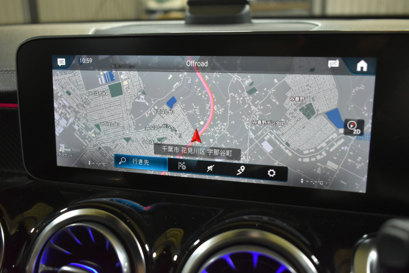 メルセデスベンツ GLB GLB250 4ﾏﾁｯｸ ｽﾎﾟｰﾂ AMGﾗｲﾝ ﾅｲﾄP ﾚｰﾀﾞｰｾｰﾌﾃｨP 黒革 AMGｴｱﾛ20AW MBUXﾅﾋﾞTV 360ｶﾒﾗ ﾃﾞｨｽﾄﾛﾆｯｸ ﾌﾞﾗｲﾝﾄﾞｽﾎﾟｯﾄ ﾚｰﾝｷｰﾌﾟ ｷｰﾚｽGO ﾌｯﾄｹﾞｰﾄ ﾜｲﾔﾚｽﾁｬｰｼﾞ ﾏﾙﾁｶﾗｰｱﾝﾋﾞｴﾝﾄ 3列ｼｰﾄ7人乗 2年保証