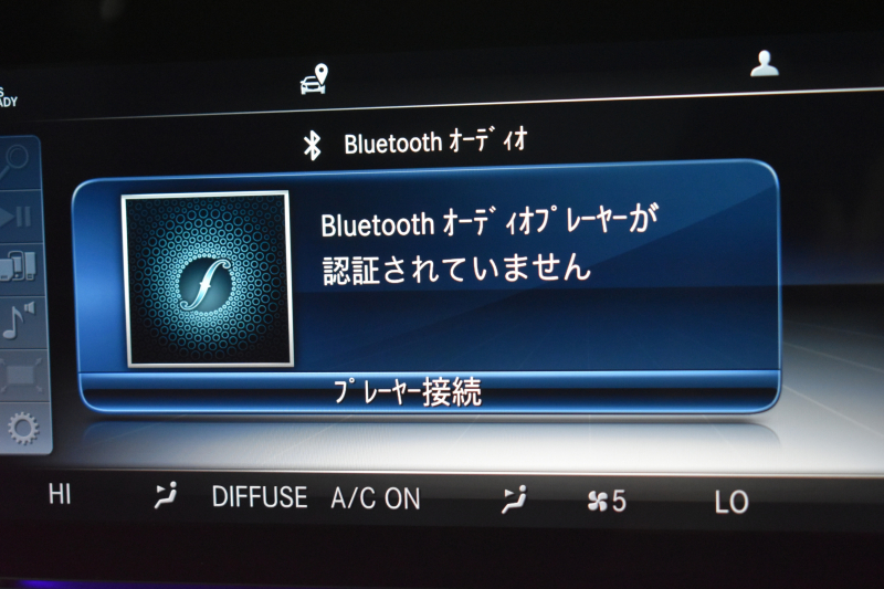 AMG Eクラス E53 4ﾏﾁｯｸ+ ｴｸｽｸﾙｰｼﾌﾞP ﾚｰﾀﾞｰｾｰﾌﾃｨP 3.0ﾘｯﾀｰ/435馬力 4WD ﾊﾟﾉﾗﾏｻﾝﾙｰﾌ ﾋｰﾀｰ/ﾍﾞﾝﾁﾚｰﾀｰ黒革 ﾌﾞﾙﾒｽﾀｰ HUD ﾌｯﾄﾄﾗﾝｸ ﾃﾞｨｽﾄﾛ BSM Lﾁｪﾝｼﾞ AMGｴｱﾛ20AW 地ﾃﾞｼﾞﾅﾋﾞ 360ｶﾒﾗ ｷｰﾚｽGO LEDﾍｯﾄﾞﾗｲﾄ 2年保証