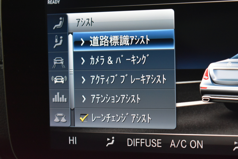 AMG Eクラス E53 4ﾏﾁｯｸ+ ｴｸｽｸﾙｰｼﾌﾞP ﾚｰﾀﾞｰｾｰﾌﾃｨP 3.0ﾘｯﾀｰ/435馬力 4WD ﾊﾟﾉﾗﾏｻﾝﾙｰﾌ ﾋｰﾀｰ/ﾍﾞﾝﾁﾚｰﾀｰ黒革 ﾌﾞﾙﾒｽﾀｰ HUD ﾌｯﾄﾄﾗﾝｸ ﾃﾞｨｽﾄﾛ BSM Lﾁｪﾝｼﾞ AMGｴｱﾛ20AW 地ﾃﾞｼﾞﾅﾋﾞ 360ｶﾒﾗ ｷｰﾚｽGO LEDﾍｯﾄﾞﾗｲﾄ 2年保証