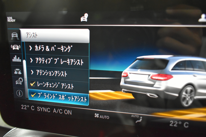 メルセデスベンツ Cクラス C200ﾜｺﾞﾝ AVG AMGﾗｲﾝ ﾚｰﾀﾞｰSP 後期型  9速 ﾐｰｺﾈｸﾄ ﾃﾞｨｽﾄﾛ ﾆｯｸ ﾌﾞﾗｲﾝﾄﾞｽﾎﾟｯﾄA Lﾁｪﾝｼﾞｱｼｽﾄ 誤発進 ﾋｰﾀｰ黒革 AMGｴｱﾛ18AW ｷｰﾚｽGo PTS 電動Rｹﾞｰﾄ 地ﾃﾞｼﾞﾅﾋﾞBｶﾒﾗ 2年保証