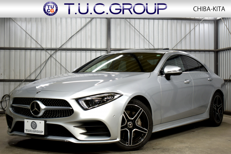 メルセデスベンツ CLS CLS450 4M ｽﾎﾟｰﾂ ｴｸｽｸﾙｰｼﾌﾞ ﾚｰﾀﾞｰSP 367馬力 ISG搭載 MEｺﾈ ｻﾝﾙｰﾌ 全席ﾋｰﾀｰ&ｸｰﾗｰ黒革 ACC BSM AMGｴｱﾛ19AW ｷｰGO PTS ﾌｯﾄﾄﾗﾝｸ ﾌﾞﾙﾒｽﾀｰ HUD 地ﾃﾞｼﾞ360ｶﾒﾗ 2年保証