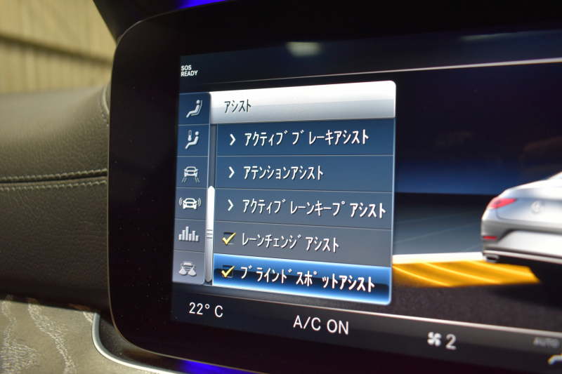 メルセデスベンツ CLS CLS450 4M ｽﾎﾟｰﾂ ｴｸｽｸﾙｰｼﾌﾞ ﾚｰﾀﾞｰSP 367馬力 ISG搭載 MEｺﾈ ｻﾝﾙｰﾌ 全席ﾋｰﾀｰ&ｸｰﾗｰ黒革 ACC BSM AMGｴｱﾛ19AW ｷｰGO ﾌｯﾄﾄﾗﾝｸ ﾌﾞﾙﾒｽﾀｰ HUD 地ﾃﾞｼﾞ360ｶﾒﾗ 2年保証