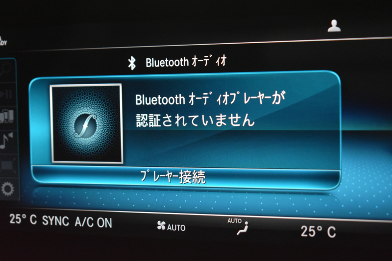 メルセデスベンツ Cクラス C220d AVG AMGﾗｲﾝ  RSP 後期型  ﾃﾞｨｰｾﾞﾙﾀｰﾎﾞ194馬力 燃費18.9km MEｺﾈ 9速 ﾋｰﾀｰ黒革 ﾃﾞｨｽﾄﾛ BSM LﾁｪﾝｼﾞAMGｴｱﾛ18AW ｷｰGO PTS 地ﾃﾞｼﾞﾅﾋﾞBｶﾒ 2年保証