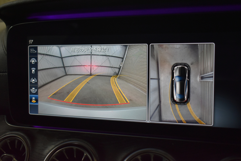 メルセデスベンツ Eクラス E200 ｸｰﾍﾟ ｽﾎﾟｰﾂ ﾚｻﾞｰPﾚｰﾀﾞｰｾｰﾌﾃｨP   燃費13.8KM ﾊﾟﾉﾗﾏｻﾝﾙｰﾌ ﾋｰﾀｰ黒革 ﾃﾞｨｽﾄﾛ BSM Lﾁｪﾝｼﾞ AMGｴｱﾛ19AW ｷｰﾚｽGO ﾊﾟｰｸﾄﾛ HUD ﾌﾞﾙﾒS ﾏﾙﾁｶﾗｰｱﾝﾋﾞｴﾝﾄ 純正ﾅﾋﾞ 360ｶﾒﾗ 2年保証