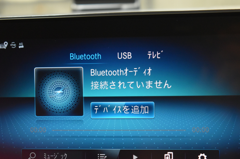 AMG CLAクラス CLA45S 4Mﾌﾟﾗｽ ｼｭｰﾃｨﾝｸﾞB ﾚｰﾀﾞｰｾｰﾌﾃｨP ﾊﾟﾉﾗﾏｻﾝﾙｰﾌ 19AW ﾚｯﾄﾞｷｬﾘﾊﾟｰ 赤黒革 ﾊﾟﾌｫｰﾏﾝｽｽﾃｱﾘﾝｸﾞ ﾄﾞﾗｲﾌﾞｺﾝﾄﾛｰﾙｽｲｯﾁ MBUXﾅﾋﾞTV Bｶﾒﾗ ﾌｯﾄｹﾞｰﾄ ﾜｲﾔﾚｽﾁｬｰｼﾞ ﾃﾞｨｽﾄﾛﾆｯｸ ﾌﾞﾗｲﾝﾄﾞｽﾎﾟｯﾄ ｷｰﾚｽｺﾞｰ 2年保証