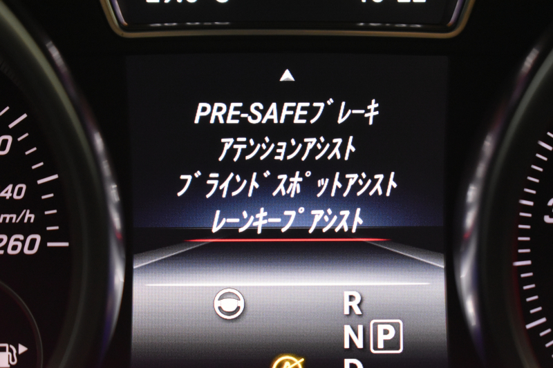 AMG GLE GLE43 4ﾏﾁｯｸ ﾚｰﾀﾞｰｾｰﾌﾃｨP 3.0ﾘｯﾀｰ367馬力 ｺﾗﾑ9速 4WD 1ｵｰﾅｰ ﾊﾟﾉﾗﾏｻﾝﾙｰﾌ 全席ﾋｰﾀｰ黒革 ﾃﾞｨｽﾄﾛ BSM Lｷｰﾌﾟ AMGｴｱﾛ21AW ｻｲﾄﾞｽﾃｯﾌﾟ ｷｰﾚｽGo 電動Rｹﾞｰﾄ ﾊｰﾏﾝｶｰﾄﾞﾝS 地ﾃﾞｼﾞﾅﾋﾞ 360ｶﾒﾗ 2年保証