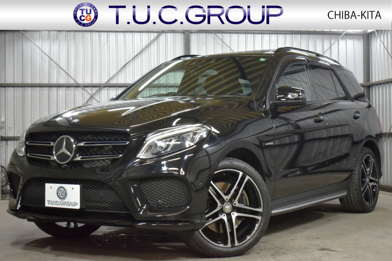 AMG GLE GLE43 4ﾏﾁｯｸ ﾚｰﾀﾞｰｾｰﾌﾃｨP 3.0ﾘｯﾀｰ367馬力 ｺﾗﾑ9速 4WD 1ｵｰﾅｰ車両 ﾊﾟﾉﾗﾏｻﾝﾙｰﾌ 全席ﾋｰﾀｰ黒革 ﾃﾞｨｽﾄﾛ BSM Lｷｰﾌﾟ AMGｴｱﾛ21AW ｻｲﾄﾞｽﾃｯﾌﾟ ｷｰﾚｽGo PTS 電動Rｹﾞｰﾄ ﾊｰﾏﾝｶｰﾄﾞﾝS 地ﾃﾞｼﾞﾅﾋﾞ 360ｶﾒﾗ 2年保証