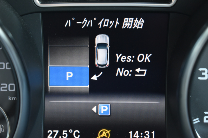 メルセデスベンツ GLA GLA45 4ﾏﾁｯｸ ﾚｰﾀﾞｰｾｰﾌﾃｨP 高出力ｴﾝｼﾞﾝ360馬力  ﾋｰﾀｰ黒革 ﾃﾞｨｽﾄﾛﾆｯｸﾌﾟﾗｽ ﾌﾞﾗｲﾝｯﾄﾞｽﾎﾟｯﾄ ﾚｰﾝｷｰﾌﾟ AMGｴｱﾛ19AW ｷｰﾚｽGO ﾏﾙﾁｶﾗｰｱﾝﾋﾞｴﾝﾄ 地デジBｶﾒﾗ ﾊﾟｰｸﾄﾛﾆｯｸ 2年保証