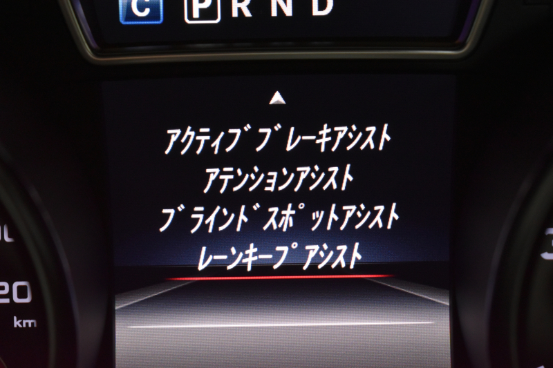 メルセデスベンツ GLA GLA45 4ﾏﾁｯｸ ﾚｰﾀﾞｰｾｰﾌﾃｨP 高出力ｴﾝｼﾞﾝ360馬力  ﾋｰﾀｰ黒革 ﾃﾞｨｽﾄﾛﾆｯｸﾌﾟﾗｽ ﾌﾞﾗｲﾝｯﾄﾞｽﾎﾟｯﾄ ﾚｰﾝｷｰﾌﾟ AMGｴｱﾛ19AW ｷｰﾚｽGO ﾏﾙﾁｶﾗｰｱﾝﾋﾞｴﾝﾄ 地デジBｶﾒﾗ ﾊﾟｰｸﾄﾛﾆｯｸ 2年保証