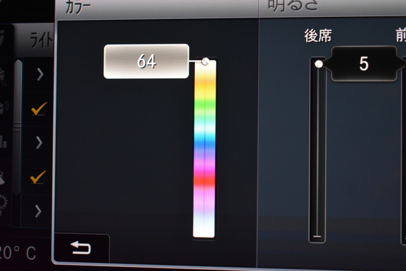 メルセデスベンツ Cクラス C220dﾜｺﾞﾝ ﾛｰﾚｳｽED ｽﾎﾟｰﾂﾌﾟﾗｽP ﾚｰﾀﾞｰｾｰﾌﾃｨP 後期型 ﾃﾞｨｰｾﾞﾙ 194馬力/燃費18.9 MEｺﾈ 9速 ﾊﾟﾉﾗﾏSR ﾋｰﾀｰ黒本革 ﾃﾞｨｽﾄﾛ BSM Lﾁｪﾝｼﾞ AMGｴｱﾛ18AW ｷｰﾚｽGO PTS 液晶ﾒｰﾀｰ HUD ﾌｯﾄｹﾞｰﾄ ﾌﾞﾙﾒｽﾀｰ 地ﾃﾞｼﾞﾅﾋﾞ 360ﾊﾞｯｸｶﾒﾗ 2年保証