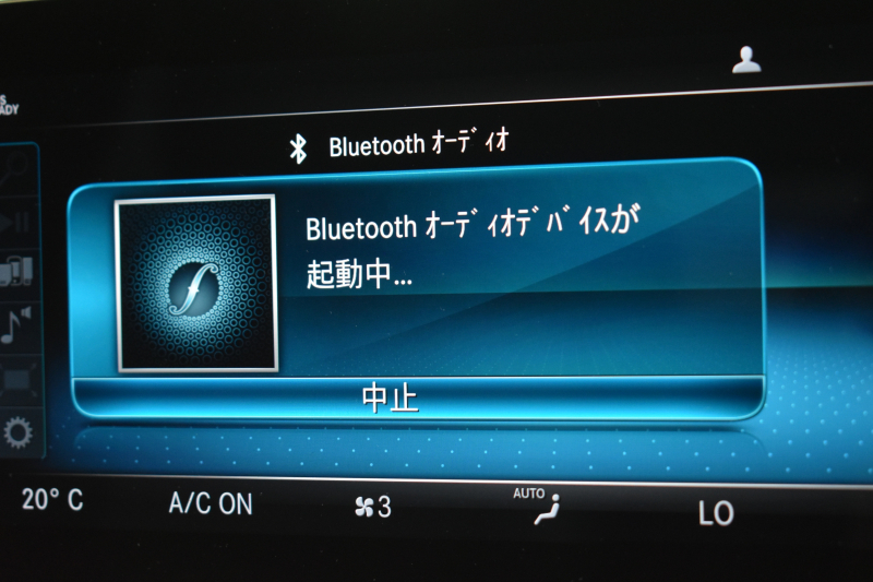 メルセデスベンツ Cクラス C220dﾜｺﾞﾝ ﾛｰﾚｳｽED ｽﾎﾟｰﾂﾌﾟﾗｽP ﾚｰﾀﾞｰｾｰﾌﾃｨP 後期型 ﾃﾞｨｰｾﾞﾙ 194馬力/燃費18.9 MEｺﾈ 9速 ﾊﾟﾉﾗﾏSR ﾋｰﾀｰ黒本革 ﾃﾞｨｽﾄﾛ BSM Lﾁｪﾝｼﾞ AMGｴｱﾛ18AW ｷｰﾚｽGO PTS 液晶ﾒｰﾀｰ HUD ﾌｯﾄｹﾞｰﾄ ﾌﾞﾙﾒｽﾀｰ 地ﾃﾞｼﾞﾅﾋﾞ 360ﾊﾞｯｸｶﾒﾗ 2年保証