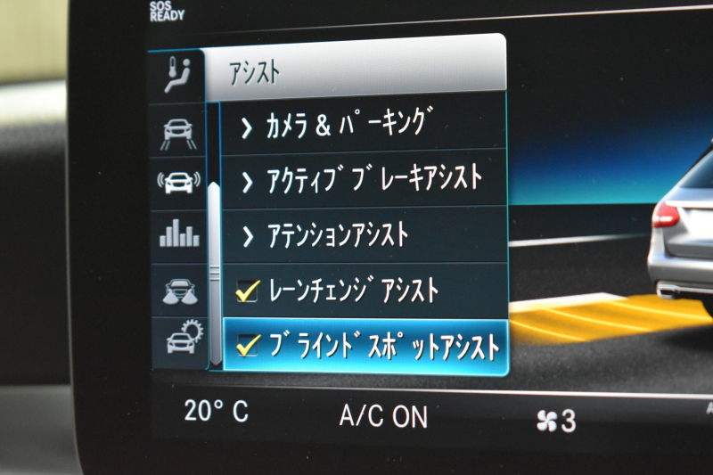 メルセデスベンツ Cクラス C220dﾜｺﾞﾝ ﾛｰﾚｳｽED ｽﾎﾟｰﾂﾌﾟﾗｽP ﾚｰﾀﾞｰｾｰﾌﾃｨP 後期型 ﾃﾞｨｰｾﾞﾙ 194馬力/燃費18.9 MEｺﾈ 9速 ﾊﾟﾉﾗﾏSR ﾋｰﾀｰ黒本革 ﾃﾞｨｽﾄﾛ BSM Lﾁｪﾝｼﾞ AMGｴｱﾛ18AW ｷｰﾚｽGO PTS 液晶ﾒｰﾀｰ HUD ﾌｯﾄｹﾞｰﾄ ﾌﾞﾙﾒｽﾀｰ 地ﾃﾞｼﾞﾅﾋﾞ 360ﾊﾞｯｸｶﾒﾗ 2年保証