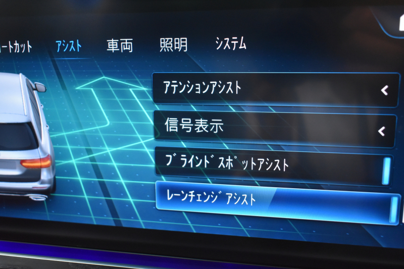 メルセデスベンツ Eクラス E220dﾜｺﾞﾝ ｽﾎﾟｰﾂ ｴｸｽｸﾙｰｼﾌﾞP AMGﾗｲﾝｲﾝﾃﾘｱP ﾚｰﾀﾞｰｾｰﾌﾃｨP 後期型 ﾊﾟﾉﾗﾏｻﾝﾙｰﾌ 全席ﾋｰﾀｰ黒革 ﾌﾞﾙﾒｽﾀｰ HUD ﾃﾞｨｽﾄﾛ BSM Lﾁｪﾝｼﾞ AMGｴｱﾛ19AW MBUXﾅﾋﾞTV 360ｶﾒﾗ ｷｰﾚｽｺﾞｰ  ﾏﾙﾁｶﾗｰｱﾝﾋﾞｴﾝﾄ 2年保証
