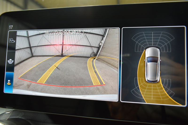 メルセデスベンツ Cクラス C220dﾜｺﾞﾝ AVG AMGﾗｲﾝ ﾚｰﾀﾞｰｾｰﾌﾃｨP 後期型 ﾃﾞｨｰｾﾞﾙ 194馬力/燃費18.9 MEｺﾈ 9速 ﾋｰﾀｰ黒革 ﾃﾞｨｽﾄﾛ BSM Lﾁｪﾝｼﾞ AMGｴｱﾛ18AW ｷｰﾚｽGO PTS 液晶ﾒｰﾀｰ HUD 電動ﾄﾗﾝｸ 誤発進 地ﾃﾞｼﾞﾅﾋﾞBｶﾒﾗ 2年保証