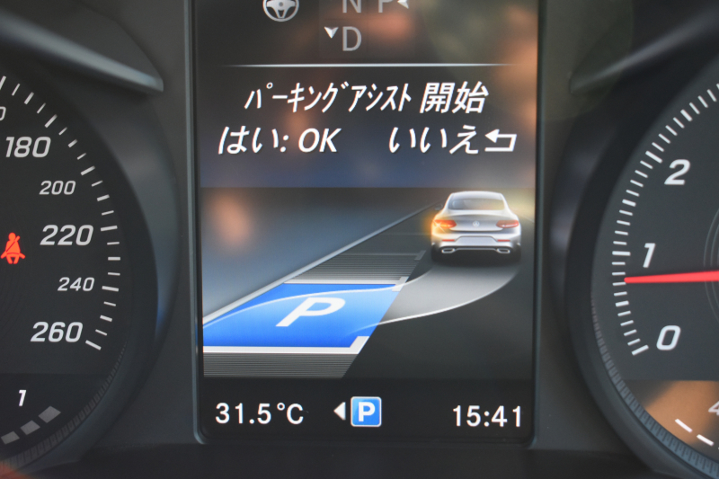 メルセデスベンツ Cクラス C180ｸｰﾍﾟ ｽﾎﾟｰﾂ ﾚｰﾀﾞｰｾｰﾌﾃｨP 燃費14.9km  ﾃﾞｨｽﾄﾛﾆｯｸﾌﾟﾗｽ ﾌﾞﾗｲﾝﾄﾞｽﾎﾟｯﾄｱｼｽﾄ ﾚｰﾝｷｰﾌﾟ ARTICOﾚｻﾞｰｼｰﾄ AMGｴｱﾛ18AW ｷｰﾚｽGo ﾊﾟｰｸﾄﾛ LEDﾍｯﾄﾞﾗｲﾄ 地ﾃﾞｼﾞﾅﾋﾞ Bｶﾒﾗ ﾏﾙﾁｱﾝﾋﾞｴﾝﾄ 2年保証