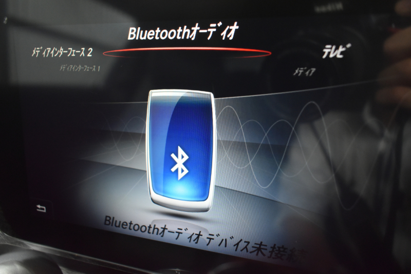 メルセデスベンツ Cクラス C180ｸｰﾍﾟ ｽﾎﾟｰﾂ ﾚｰﾀﾞｰｾｰﾌﾃｨP 燃費14.9km  ﾃﾞｨｽﾄﾛﾆｯｸﾌﾟﾗｽ ﾌﾞﾗｲﾝﾄﾞｽﾎﾟｯﾄｱｼｽﾄ ﾚｰﾝｷｰﾌﾟ ARTICOﾚｻﾞｰｼｰﾄ AMGｴｱﾛ18AW ｷｰﾚｽGo ﾊﾟｰｸﾄﾛ LEDﾍｯﾄﾞﾗｲﾄ 地ﾃﾞｼﾞﾅﾋﾞ Bｶﾒﾗ ﾏﾙﾁｱﾝﾋﾞｴﾝﾄ 2年保証