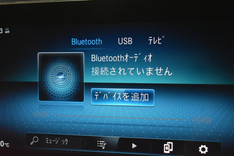 メルセデスベンツ GLE GLE450 4ﾏﾁｯｸ ｽﾎﾟｰﾂ ﾚｻﾞｰｴｸｽｸﾙｰｼﾌﾞ ﾚｰﾀﾞｰｾｰﾌﾃｨP 3.0ﾘｯﾀｰ367馬力 MEｺﾈｸﾄ 9速AT ﾊﾟﾉﾗﾏｻﾝﾙｰﾌ ﾋｰﾀｰ&ｸｰﾗｰ黒革 ﾃﾞｨｽﾄﾛ BSM Lﾁｪﾝｼﾞ AMGｴｱﾛ20AW ｷｰﾚｽGO ﾊﾟｰｸﾄﾛ HUD ﾌｯﾄｹﾞｰﾄ ﾌﾞﾙﾒｽﾀｰS MBUXﾅﾋﾞTV 360ｶﾒﾗ 2年保証