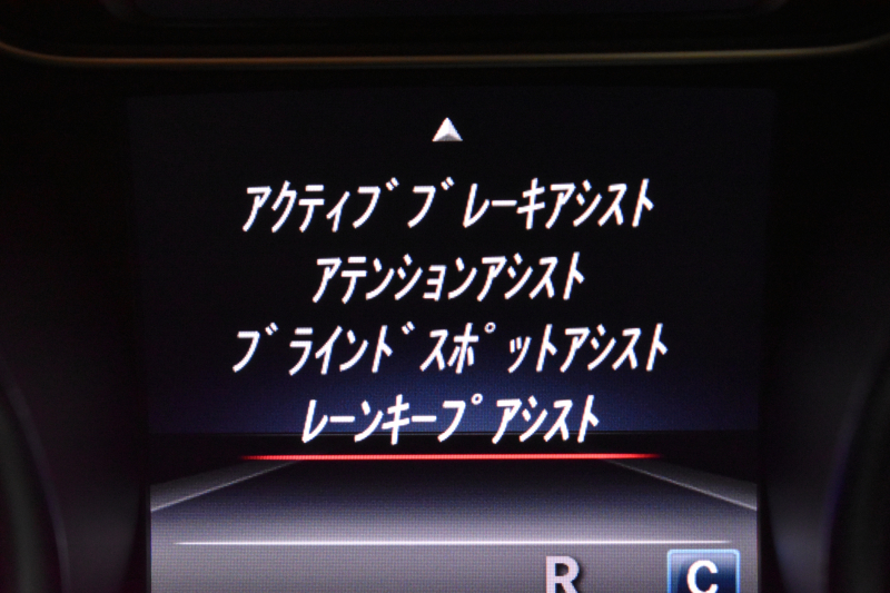 メルセデスベンツ GLA GLA220 4M ﾌﾟﾚﾐｱﾑP ﾚｰﾀﾞｰSP  後期型 1ｵｰﾅｰ  4WD ﾊﾟﾉﾗﾏｻﾝﾙｰﾌ ﾋｰﾀｰ付黒革 ﾊｰﾏﾝｶｰﾄﾞﾝ ﾃﾞｨｽﾄﾛ Bｽﾎﾟｯﾄ 駐車支援 ｷｰﾚｽGO PTS ﾌｯﾄｹﾞｰﾄ 地ﾃﾞｼﾞﾅﾋﾞ Bｶﾒﾗ 18AW 2年保証