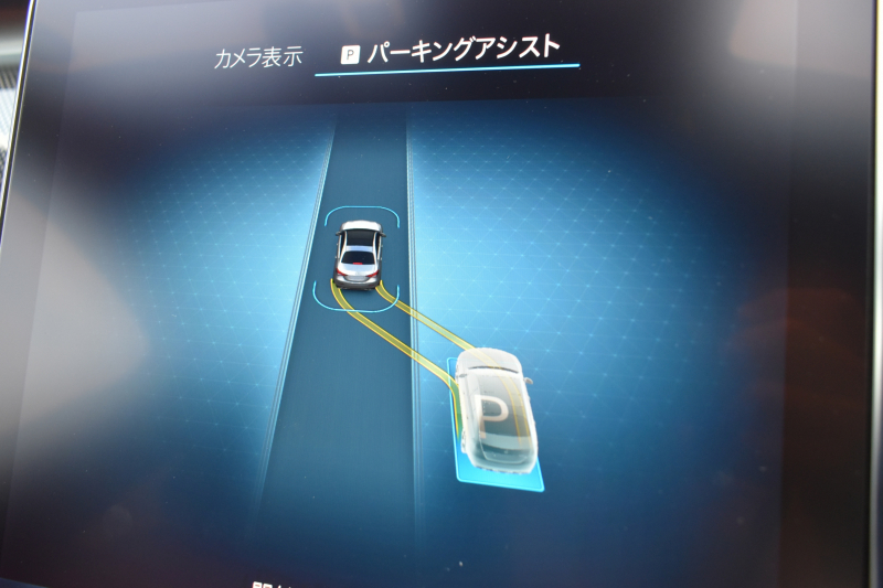 メルセデスベンツ Cクラス C220d AVG AMGﾗｲﾝ ﾚｻﾞｰｴｸｽｸﾙｰｼﾌﾞ ﾍﾞｰｼｯｸP ﾚｰﾀﾞｰｾｰﾌﾃｨP  ISG搭載 ﾊﾟﾉﾗﾏｻﾝR ﾋｰﾀｰ茶黒革 ACC BSM Lﾁｪﾝｼﾞ AMGｴｱﾛ18AW 電動ﾄﾗﾝｸ ﾍｯﾄﾞｱｯﾌﾟD ｷｰGO MBUXﾅﾋﾞ360ｶﾒﾗ 2年保証