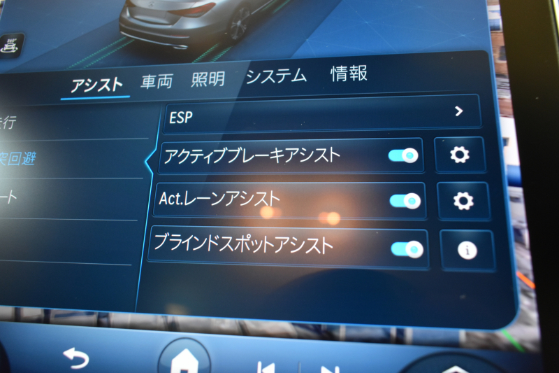 メルセデスベンツ Cクラス C220d AVG AMGﾗｲﾝ ﾚｻﾞｰｴｸｽｸﾙｰｼﾌﾞ ﾍﾞｰｼｯｸP ﾚｰﾀﾞｰｾｰﾌﾃｨP  ISG搭載 ﾊﾟﾉﾗﾏｻﾝﾙｰﾌ ﾋｰﾀｰ黒革  ACC BSM Lﾁｪﾝｼﾞ AMGｴｱﾛ18AW 電動ﾄﾗﾝｸ ﾍｯﾄﾞｱｯﾌﾟD ｷｰﾚｽGO MBUXﾅﾋﾞ360ｶﾒﾗ 2年保証