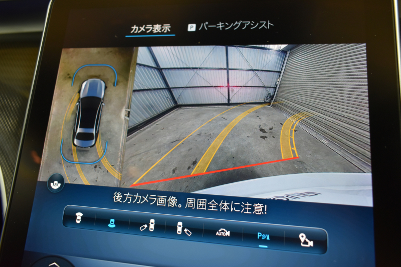 メルセデスベンツ Cクラス C220d AVG AMGﾗｲﾝ ﾚｻﾞｰｴｸｽｸﾙｰｼﾌﾞ ﾍﾞｰｼｯｸP ﾚｰﾀﾞｰｾｰﾌﾃｨP  ISG搭載 ﾊﾟﾉﾗﾏｻﾝﾙｰﾌ ﾋｰﾀｰ黒革  ACC BSM Lﾁｪﾝｼﾞ AMGｴｱﾛ18AW 電動ﾄﾗﾝｸ ﾍｯﾄﾞｱｯﾌﾟD ｷｰﾚｽGO MBUXﾅﾋﾞ360ｶﾒﾗ 2年保証