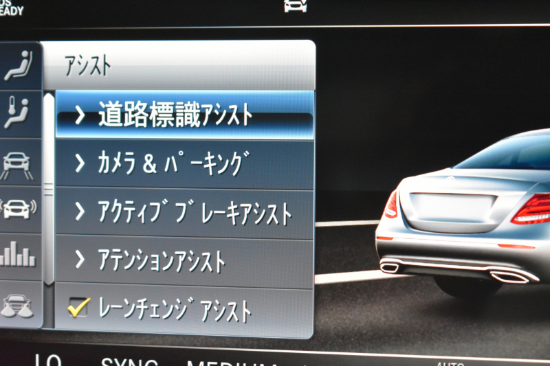 AMG Eクラス E53 4ﾏﾁｯｸ+ ｴｸｽｸﾙｰｼﾌﾞ ﾚｰﾀﾞｰｾｰﾌﾃｨP 3.0ﾘｯﾀｰ/435馬力 MEｺﾈｸﾄ 9速AT 4WD ﾊﾟﾉﾗﾏｻﾝﾙｰﾌ ﾋｰﾀｰｸｰﾗｰ黒革 ﾃﾞｨｽﾄﾛ BSM Lﾁｪﾝｼﾞ AMGｴｱﾛ20AW ｷｰﾚｽGO PTS ﾌﾞﾙﾒｽﾀｰ HUD ﾌｯﾄﾄﾗﾝｸ LEDﾍｯﾄﾞﾗｲﾄ 地ﾃﾞｼﾞﾅﾋﾞ 360ｶﾒﾗ 2年保証